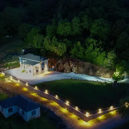 ονειρόπετρα 1 公寓 Mouzaki (Karditsa)
